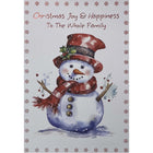 Rosedale - Cartes De souhaits Noël / Enveloppes - 5-1/2 po x 8 po - Pour toute la famille - Paquet de 12-Cartes de souhaits qualité boutique
