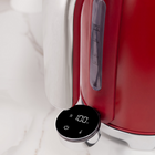 Salton - bouilloire numérique NuRetro 1,7 l - cerise cosmique- Filtre Aquascreen amovible pour que l’eau ait meilleur goût.