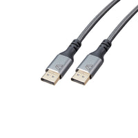 BlueDiamond - Câble Pro DisplayPort UHD 8K - 6 pieds paquet de 2, Gris-Plage dynamique élevée (HDR): Compatible avec tous les appareils et écrans HDR pour prendre en charge l'optimisation de contraste la plus avancée