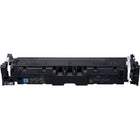 Canon - Cartouche de toner haute capacité 069 - Cyan-Une performance supérieure