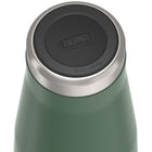 Thermos - Gobelet ICON - 530 ml - Vert Alpin-Base Griptec antidérapante, silencieuse et douce au toucher