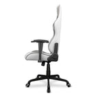 COUGAR - Chaise de jeu inclinable et pivotante Armor Elite - blanc-Cadre en acier complet