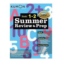 Éditions Kumon - Cahiers d'exercices pédagogiques pour enfants, Summer Review & Preparation, 1re - 2e année-L'éducation des enfants