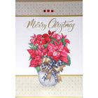 Rosedale Gold - Cartes de souhaits Noël Gold 5-1/2 po x 8 po / Enveloppes - paquet de 6-Cartes de souhaits qualité boutique