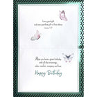 Rosedale Gold - Cartes de souhaits Fête avec enveloppes – 5-1/2 po x 8 po – Religieuse : bénédictions – paquet de 6-Imprimées sur un papier de qualité non couché