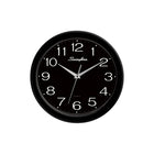Swingline - Horloges Murale, Noir-Horloge murale de 30,5 cm avec cadre en polystyrène résistant aux chocs et aiguilles en métal ; Noir