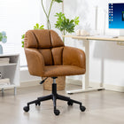 HOMCOM - Fauteuil de bureau pivotant à hauteur réglable - marron-Hauteur réglable de 18,5 po à 21,7 po (47-55 cm) pour s'adapter à votre style d'assise