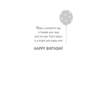 Mill Brook Studio - Cartes de souhaits Fête avec enveloppes – 5-3/8 po x 7-3/4 po – De nous tous : chapeau de fête – paquet de 18-Imprimées sur un papier de qualité non couché
