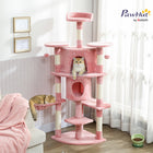 PawHut - Arbre à chat multi-niveaux 62 po H, avec deux niches pour chats - rose-Présente un design à plusieurs niveaux de 61,8 po (157 cm), satisfaisant les instincts naturels de grimpe de votre chat 