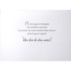 Mill Brook Studio - Cartes De Souhaits Merci 5-3/8 po x 7-3/4 po / Enveloppes - Paquet de 18 - Arbre-Imprimées sur un papier de qualité non couché