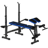 Soozier - Banc de musculation réglable avec extension pour les jambes - Bleu et noir-Rack à squats multifonctionnel avec banc comprenant extension des jambes et butterfly curl pour divers modes d'exercice
