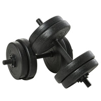 Soozier - Ensemble D’Haltères Réglables 2 x 22 Lb Pour L’Entraînement De Musculation - Noir - Paire-Utiliser des haltères peut être un bon moyen de tonifier vos muscles, d’augmenter l’endurance musculaire et de rester en forme   