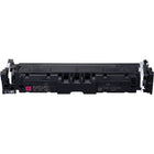 Canon - Cartouche de toner haute capacité 069 - Magenta-Une performance supérieure