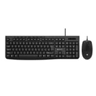 Intekview - Ensemble clavier et souris filaires - Bilingue-Souris ambidextre : Design symétrique pour une prise en main confortable, quelle que soit la main utilisée.