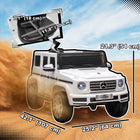 Aosom - mercedes-benz g500 licensed 12v voiture électrique pour enfants - blanc-2 modes de conduite, manuel et télécommande 