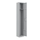 Ceha - Série RH, batterie de 1, casier 1 niveau avec aérations à persiennes, poignée encastrée - gris clair-Rangement sécurisé avec ventilation avant à fentes améliorée