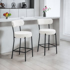 HOMCOM - Tabourets de bar modernes hauteur comptoir 27 po - blanc crème - paquet de 2-Repose-pieds intégré pour détendre vos jambes pendant que vous êtes assis 
