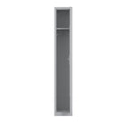 Ceha - Série RH, batterie de 1, casier 1 niveau avec aérations à persiennes, poignée encastrée - gris clair-Idéal pour les gymnases, les écoles, les installations industrielles et les vestiaires du personnel