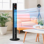 HOMCOM - Ventilateur tour sur pied 46 po H pour la maison avec oscillation et minuterie 12H - noir-Minuterie de 12 heures permettant de programmer le cycle de refroidissement tout en économisant de l’énergie 