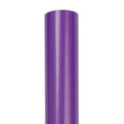 JAM PAPER - Papier cadeau brillant - 43 x 46 cm - Violet brillant - Paquet de 2-Emballés sous cellophane protectrice pour éviter les rayures, la poussière et les dommages