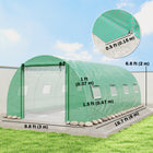 Outsunny - Serre tunnel à entrée piétonne avec 2 barres de support - 20 pi x 10 pi x 7 pi - blanc-Porte enroulable pour un accès facile et un transport pratique des outils  
