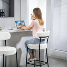 HOMCOM - Tabourets de bar modernes hauteur comptoir 27 po - blanc crème - paquet de 2-Style simple et moderne qui s’intègre facilement dans votre cuisine ou salle à manger 
