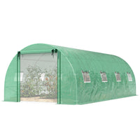 Outsunny - Serre tunnel à entrée piétonne avec 2 barres de support - 20 pi x 10 pi x 7 pi - blanc-Deux tiges de support détachables et amovibles assurent une stabilité renforcée  

