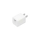 LOGiiX - Vibrance Power Mini 20W Chargeur Mural USB-C Chargeur Mural - Blanc-Un seul port USB Type-C Power Delivery offre une charge rapide de 20 W