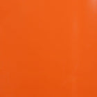JAM PAPER - Papier cadeau brillant - 43 x 46 cm - Orange brillant - Paquet de 2-Ce papier cadeau est idéal pour ajouter une touche de couleur à tous vos présents. Parfait pour les anniversaires, les fêtes, les anniversaires de mariage, les mariages, les événements et toutes vos autres occasions spéciales.