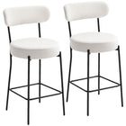 HOMCOM - Tabourets de bar modernes hauteur comptoir 27 po - blanc crème - paquet de 2-Livré en lot de deux pour un look propre et coordonné 
