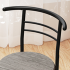 HOMCOM - ensemble de salle à manger 3 pièces 31,5 po avec étagère de rangement - gris foncé-Convient pour manger, travailler ou se détendre dans les salles à manger, salons ou petits espaces