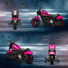 Aosom - moto électrique 6v pour enfants avec démarrage par bouton unique - rose-Bouton de démarrage et siège confortable 
