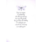 Mill Brook Studio - Cartes de souhaits Fête Ami 5-3/8 po x 7-3/4 po / Enveloppes - paquet de 18-Imprimées sur un papier de qualité non couché