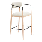 Zuo - Equinox Tabouret de bar - Gris huître/Naturel-Design ergonomique