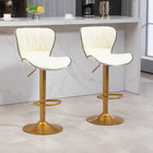 HOMCOM - Tabourets de bar pivotants à hauteur de comptoir réglable - blanc crème - paquet de 2-Revêtement en cuir PU offrant un aspect élégant et un entretien facile 
