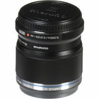 Olympus - Objectif macro M.Zuiko Digital ED 30 mm f/3.5-Film MSC et toujours compatible