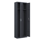 Ceha - Série RH, batterie de 2, casier 1 niveau avec aérations à persiennes, poignée encastrée - gris graphite-Rangement sécurisé avec ventilation avant à fentes améliorée