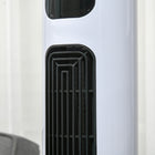 HOMCOM - Ventilateur tour 46 po pour chambre avec oscillation à 70° et télécommande - blanc-Avec poignée pour un déplacement facile 
