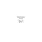MILLBROOK - Carte de souhaits Enveloppes - 5-3/8 po L x 7-3/4 po H - Coeurs multicolores - Paquet de 18-Cartes pliees 5-3/8 po x 7-3/4 po