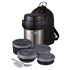 Bocal à Déjeuner Insutaled Zojirushi JBE - 41 Onces - Inox-Acier inoxydable durable et de haute qualité, isolation sous vide avec une excellente rétention de la chaleur garde la soupe et les bols principaux chauds ou froids