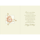 Rosedale - Carte de voeux, anniversaire maman avec des roses-Qualité boutique de cartes de souhaits