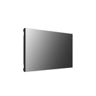 LG - Écran mural vidéo LED IPS Full HD VSM5J-H 55 po-Smart Calibration est une solution qui permet un étalonnage sans erreur tout en réduisant considérablement le temps et les coûts par rapport aux méthodes d'étalonnage de capteurs existantes.