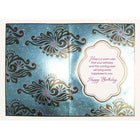 Rosedale – Cartes de souhaits et enveloppes, Especially For You, fête, doré, 5 1/2 x 8 po, 6/paquet (19756)-Cartes de souhaits de qualité comparable à celles qu’on retrouve dans un magasin spécialisé