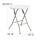 Flash Furniture – Table pliante de 24 po, granite blanc (DADYCZ80R1SM)-Dessus blanc granite avec .75 po d'épaisseur