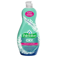 Palmolive - Savon à vaisselle liquide Ultra Oxy, dégraissant + désodorisant, 591 ml-Puissante action nettoyante pour déloger la graisse incrustée