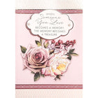 Rosedale Gold - Cartes de souhaits/Enveloppes 51/2 po x 8 po, paquet de 6-Cartes de souhaits qualité boutique.