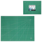 Merangue - Tapis de découpe auto-cicatrisant - 18 po x 24 po - Vert-Tapis de découpe auto-réparant pour les projets d'artisanat et de bricolage