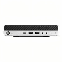HP - Ordinateur de bureau 800 G4 Tiny - Intel Core i5-8500T - SSD de 512 Go - 16 Go de RAM - Windows 11 Professionnel-Processeur : Intel Core i5-8500T