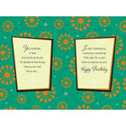 Rosedale – Cartes d’anniversaire et enveloppes « Just For Your Birthday Celebrate! », 5 1/2 x 8 po, 12/paquet (15735)-Cartes de souhaits de qualité comparable à celles qu’on retrouve dans un magasin spécialisé