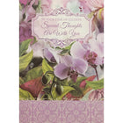 Rosedale – Cartes et enveloppes « In Your Time Of Illness Are With You Seriously Ill » 5 1/2 x 8 po, 12/paquet (17275)-Imprimé sur du papier cartonné non couché de haute qualité